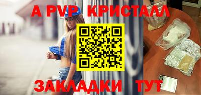 метадон Камышлов