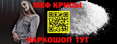 метадон Камышлов