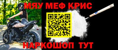 скорость mdpv Кандалакша