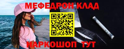 скорость mdpv Кандалакша