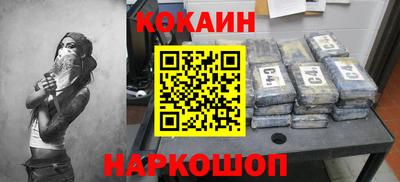 скорость mdpv Кандалакша