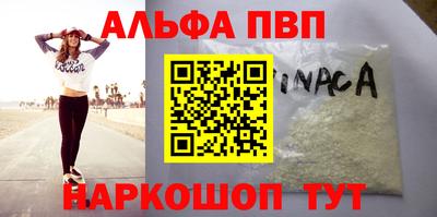 скорость mdpv Кандалакша