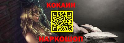 метадон Камышлов