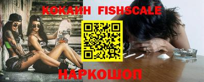 прущий лед Канаш