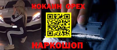 скорость mdpv Кандалакша
