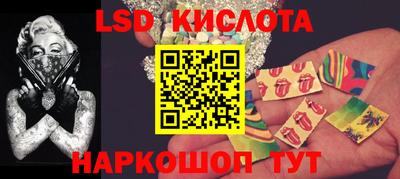 метадон Камышлов
