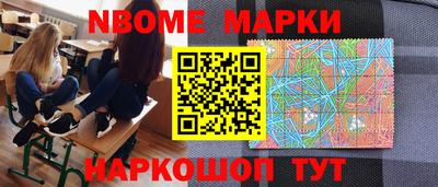 метадон Камышлов