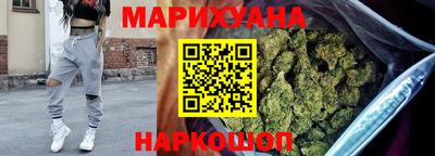 прущий лед Канаш