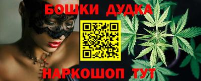 метадон Камышлов
