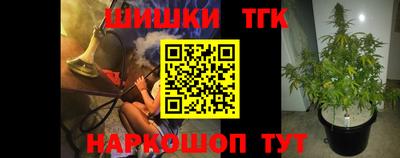 метадон Камышлов