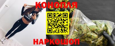 прущий лед Канаш