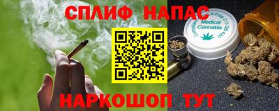 метадон Камышлов