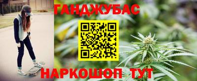 прущий лед Канаш