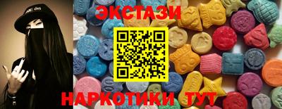 скорость mdpv Кандалакша