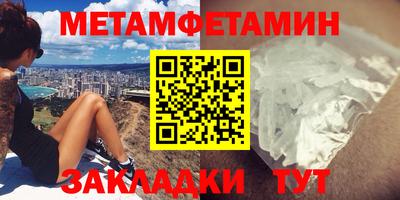 скорость mdpv Кандалакша