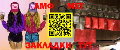 метадон Камышлов