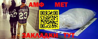 скорость mdpv Кандалакша