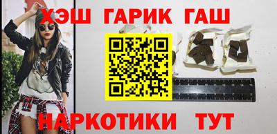 прущий лед Канаш