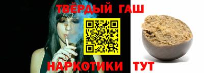 прущий лед Канаш