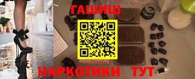 метадон Камышлов