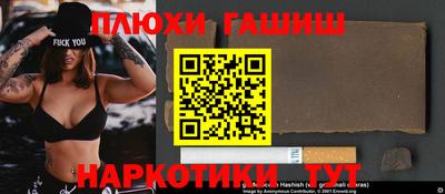 скорость mdpv Кандалакша