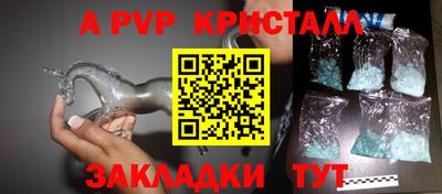скорость mdpv Кандалакша
