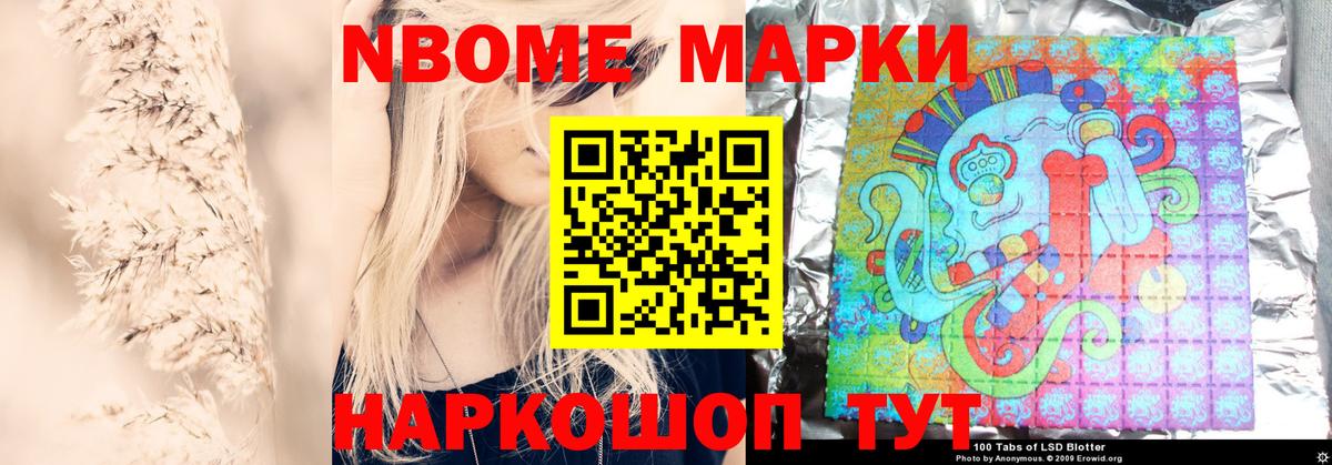 Кириши  ЛСД экстази кислота  ЛСД экстази  Вход с VPN  LSD-25 экстази кислота 